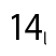 14 l