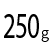 250 g