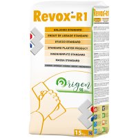 R1 Revox Standard